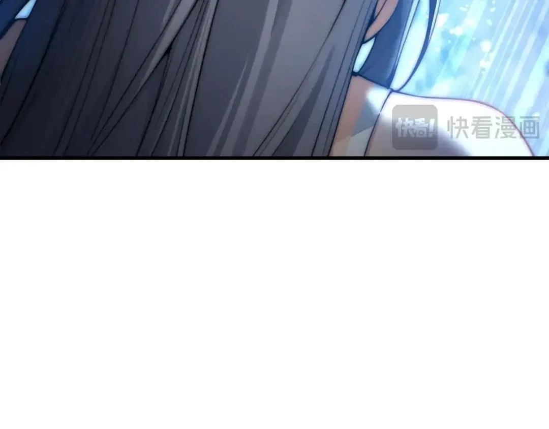 I, The Demon Lord am being targeted by my female Disciples! Chapter 141 – Page 88