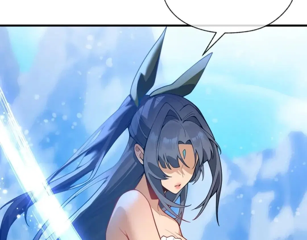 I, The Demon Lord am being targeted by my female Disciples! Chapter 141 – Page 139
