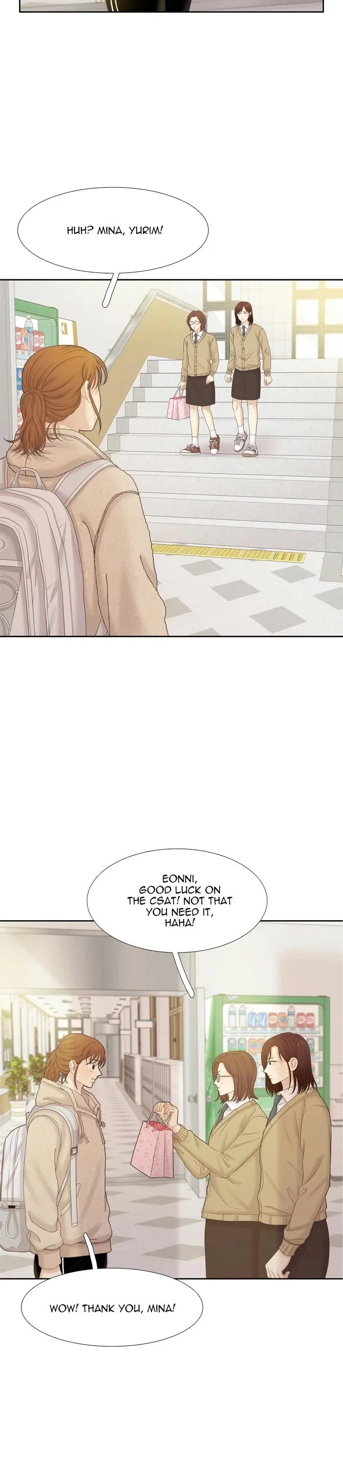 Girl’s World Chapter 501 – Page 17