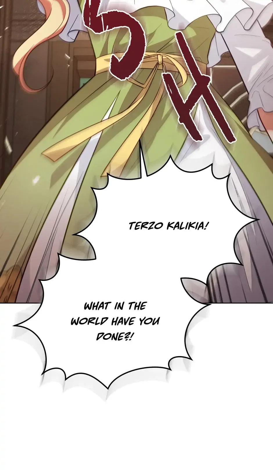 Solitary Lady Chapter 86 – Page 58