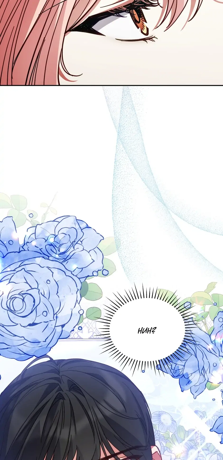 Solitary Lady Chapter 79 – Page 16