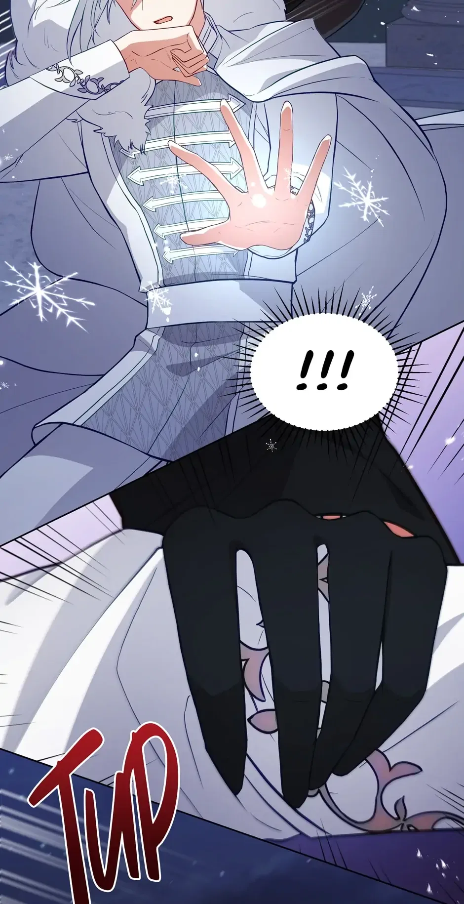 Solitary Lady Chapter 72 – Page 74