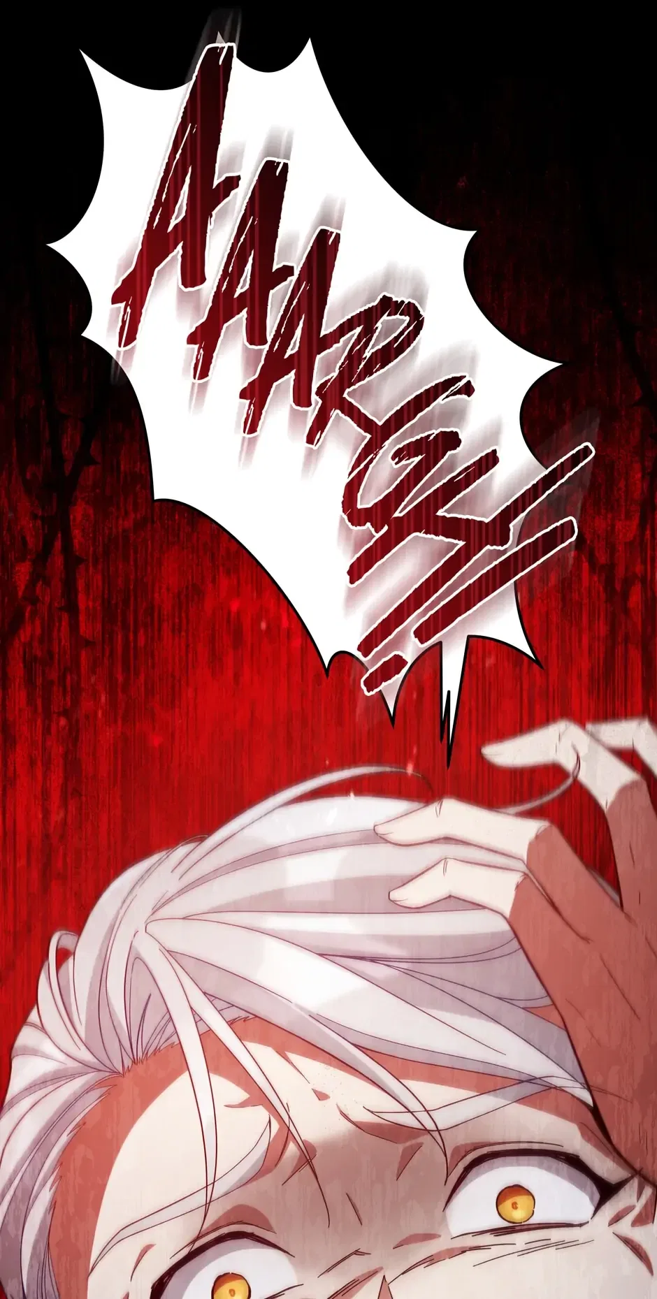 Solitary Lady Chapter 62 – Page 68
