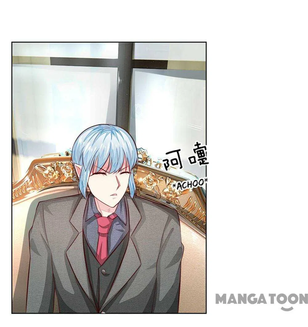 Vampire Adonis Chapter 260 – Page 4