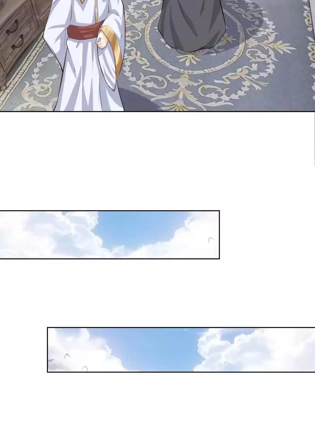 Vampire Adonis Chapter 247 – Page 23