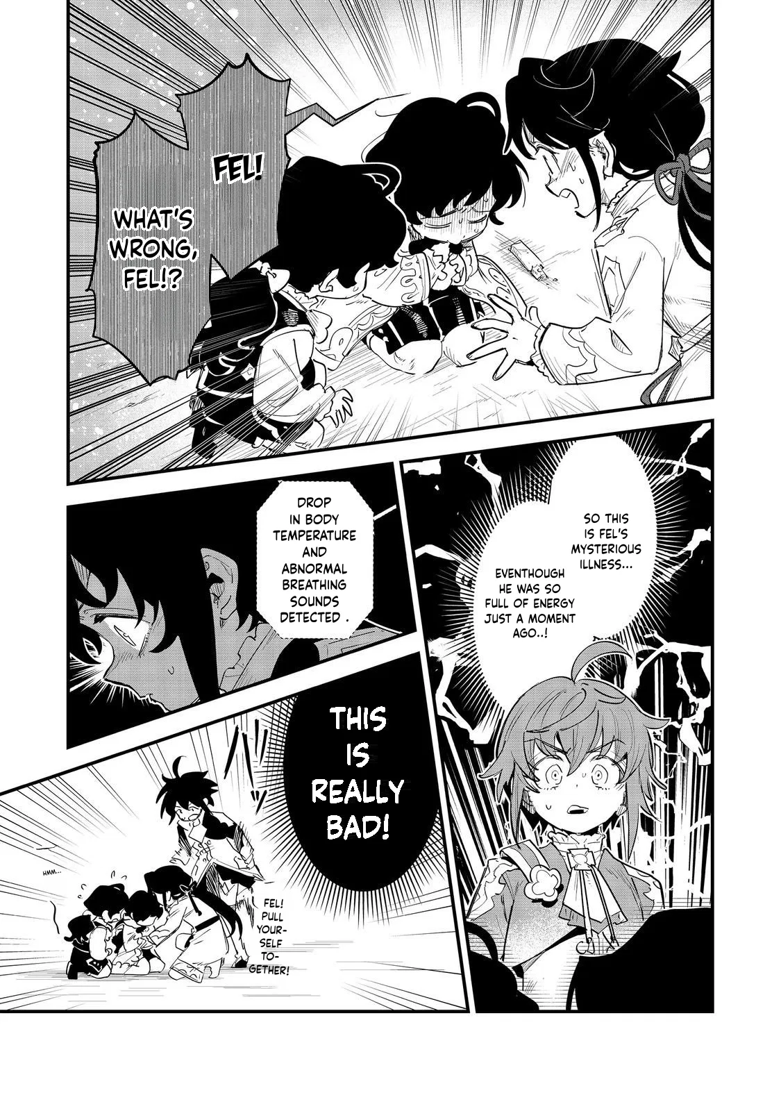 Fuguu Ouji wa Tensai Renkinjutsushi Chapter 12 – Page 1