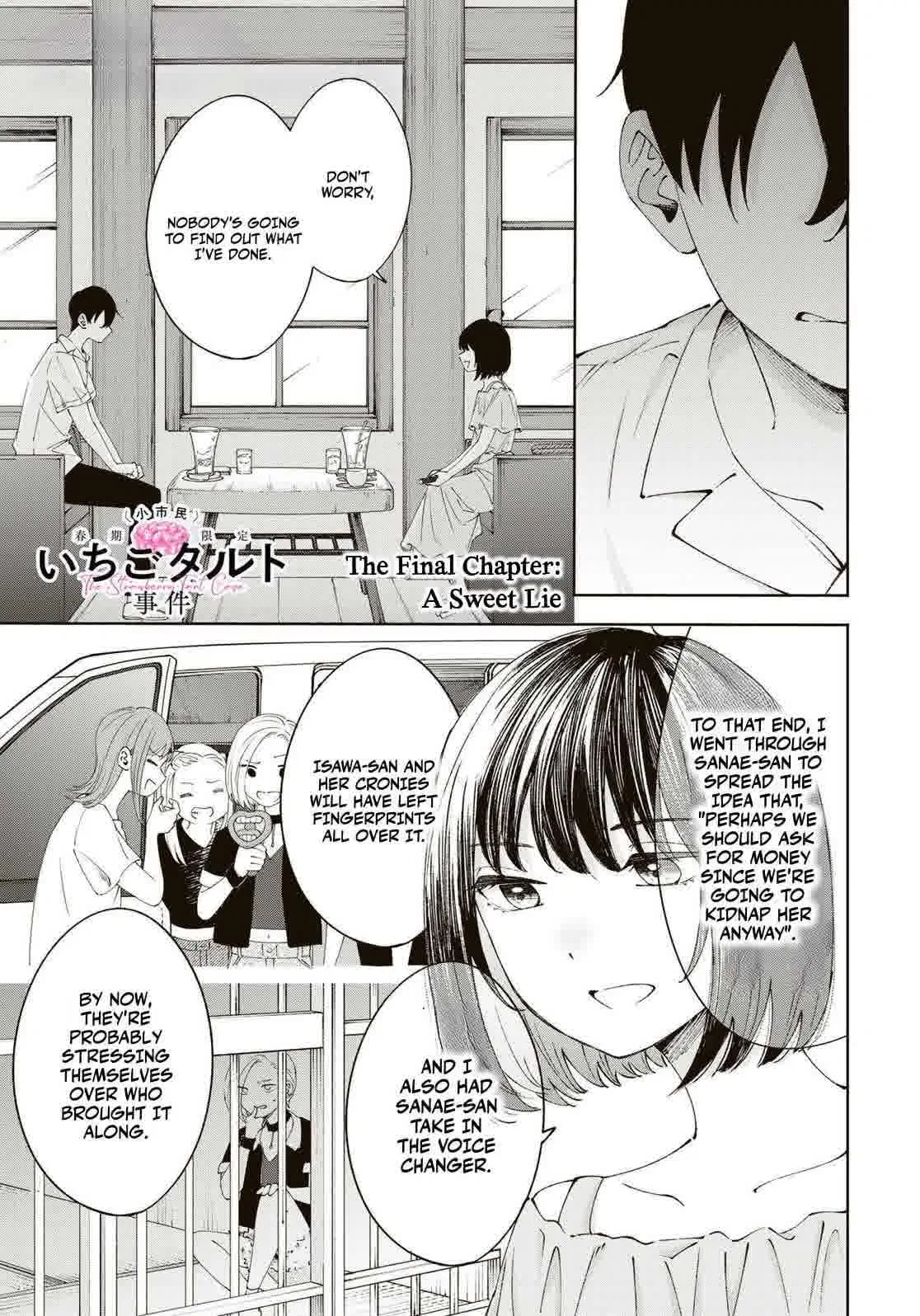 Shoshimin - Shunki Gentei Ichigo Taruto Jiken Chapter 26 – Page 1