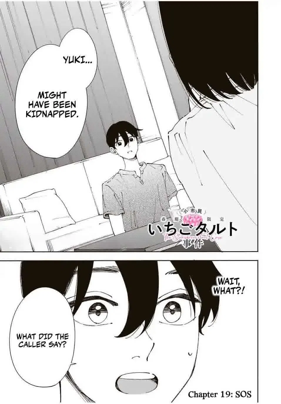 Shoshimin - Shunki Gentei Ichigo Taruto Jiken Chapter 19 – Page 1