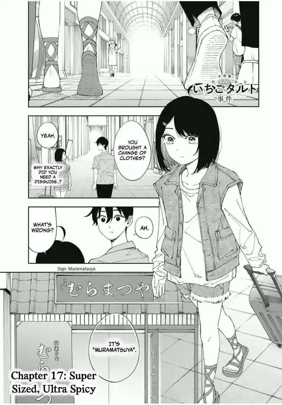 Shoshimin - Shunki Gentei Ichigo Taruto Jiken Chapter 17 – Page 1