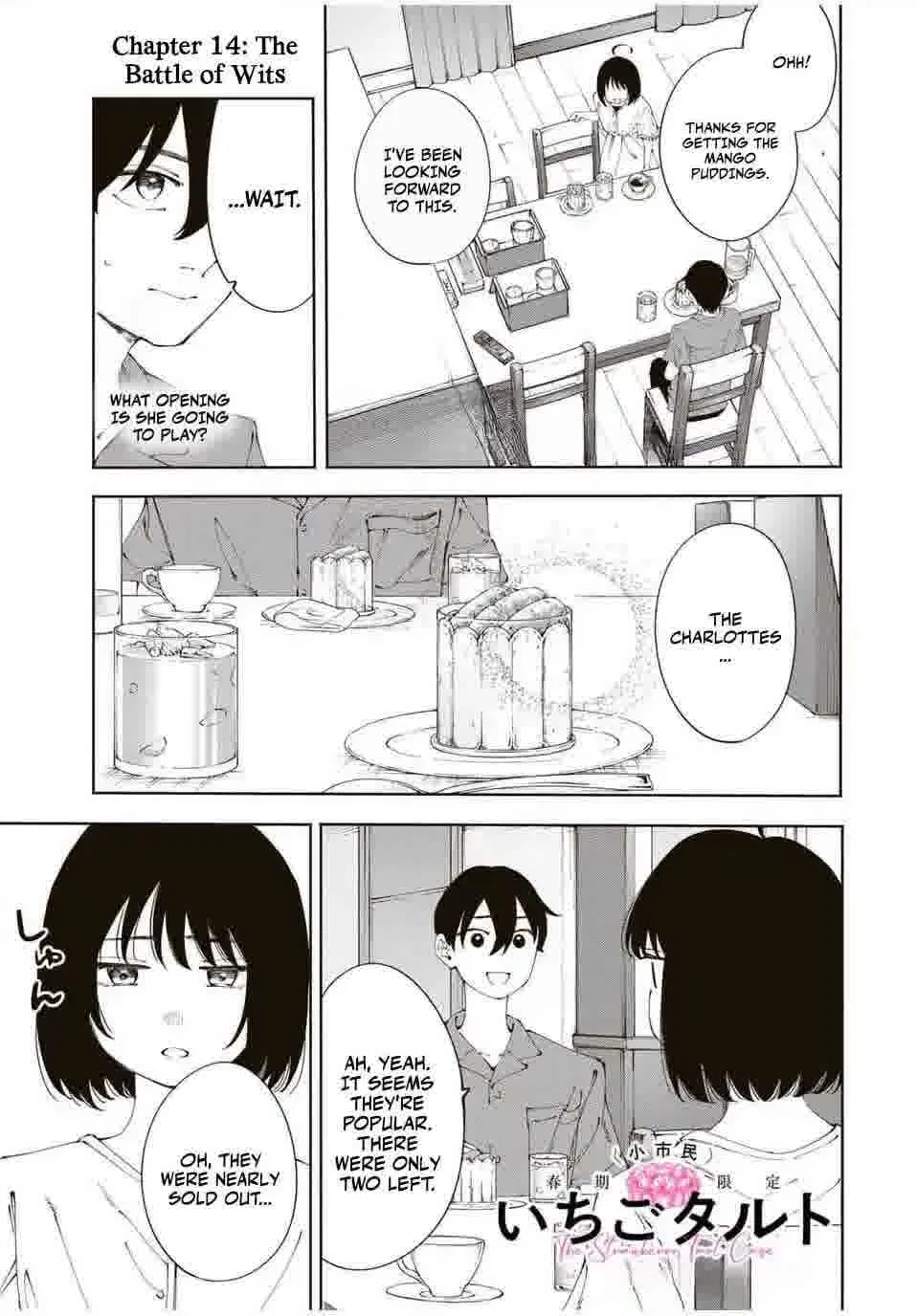 Shoshimin - Shunki Gentei Ichigo Taruto Jiken Chapter 14 – Page 1