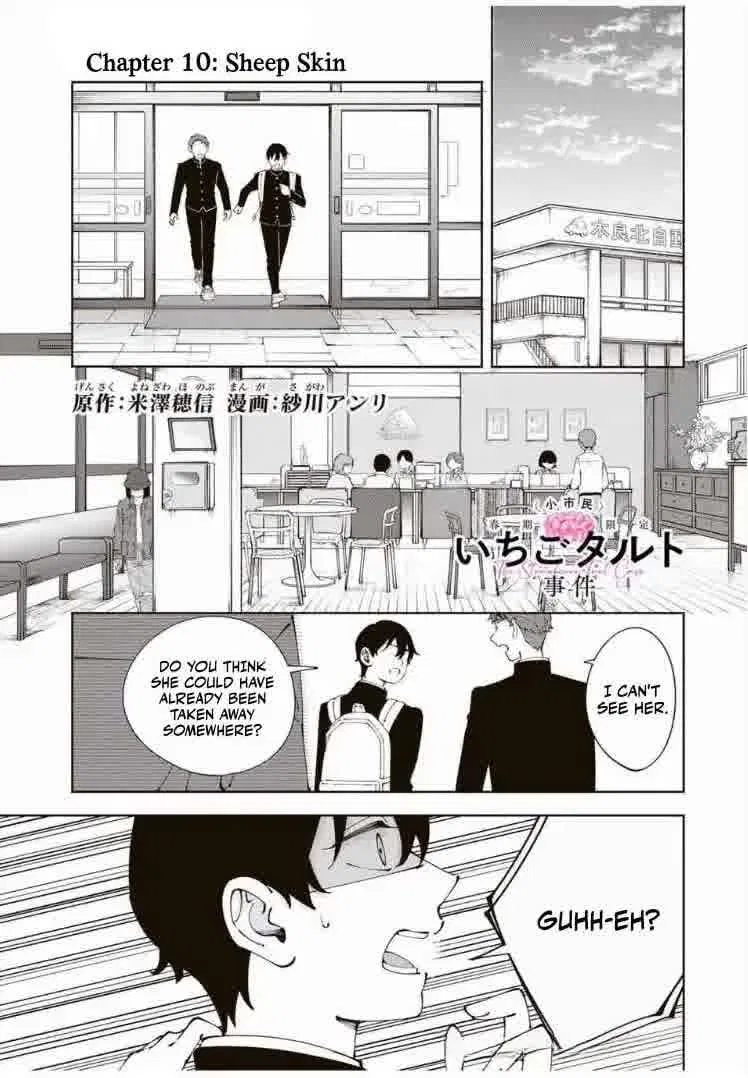 Shoshimin - Shunki Gentei Ichigo Taruto Jiken Chapter 10 – Page 1