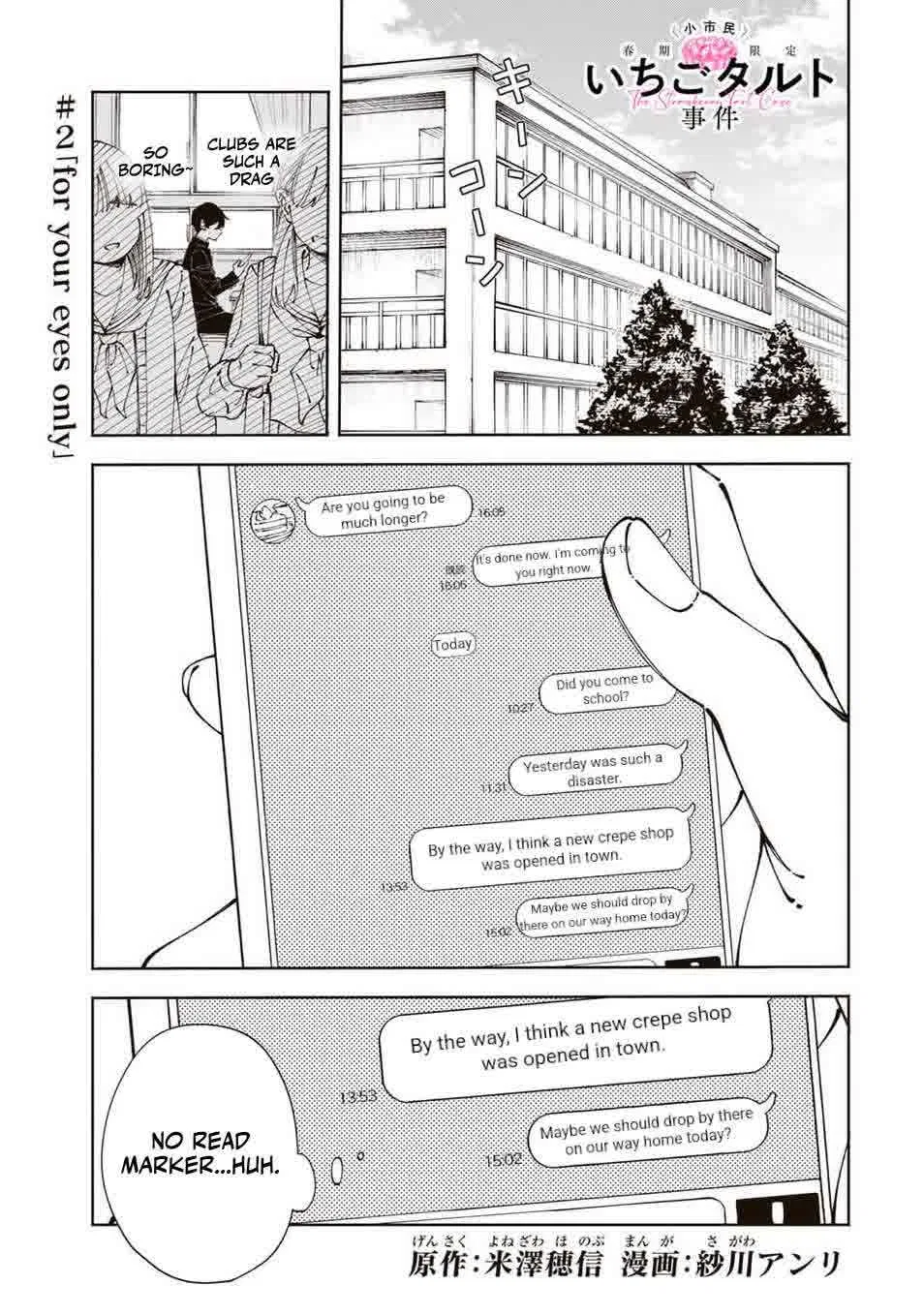 Shoshimin - Shunki Gentei Ichigo Taruto Jiken Chapter 2 – Page 1