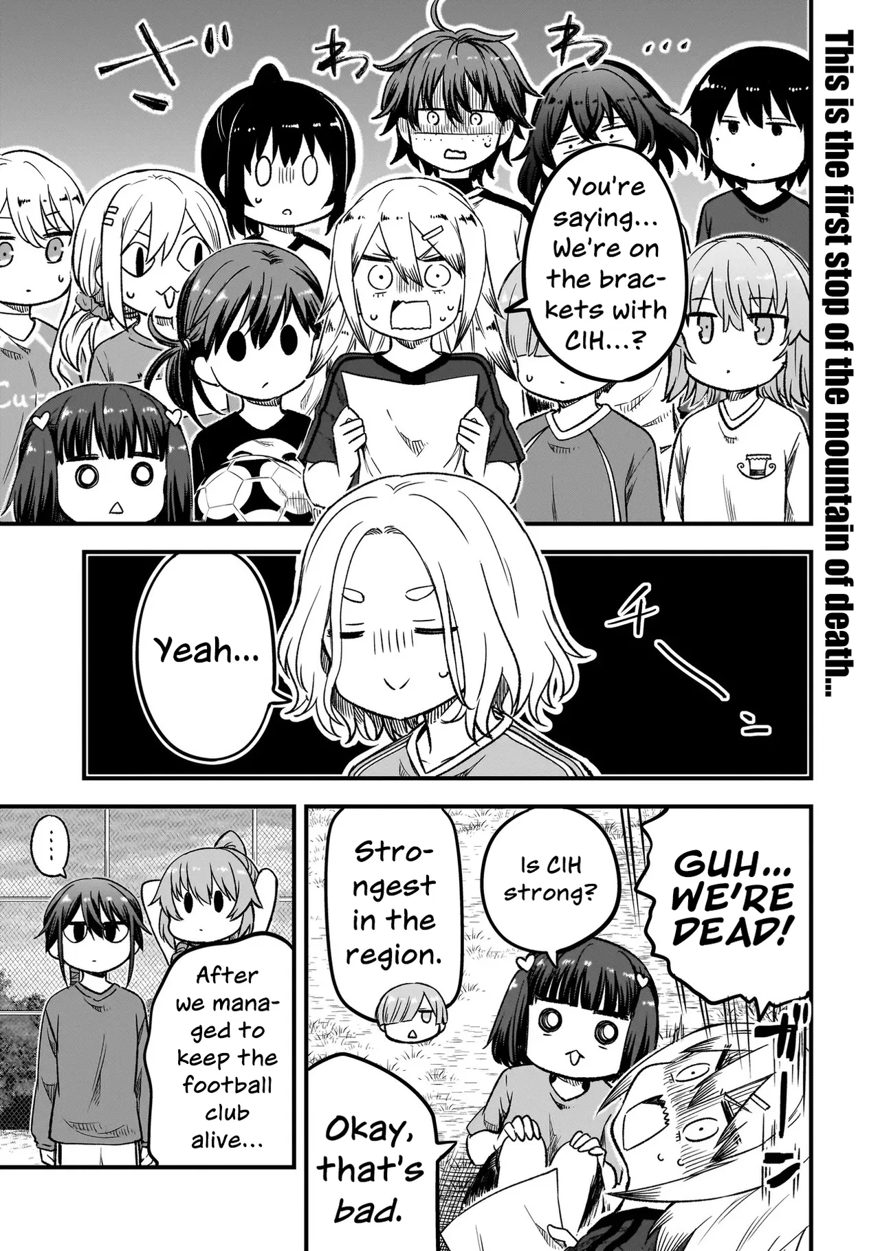 Haru no Regista Chapter 17.1 – Page 1