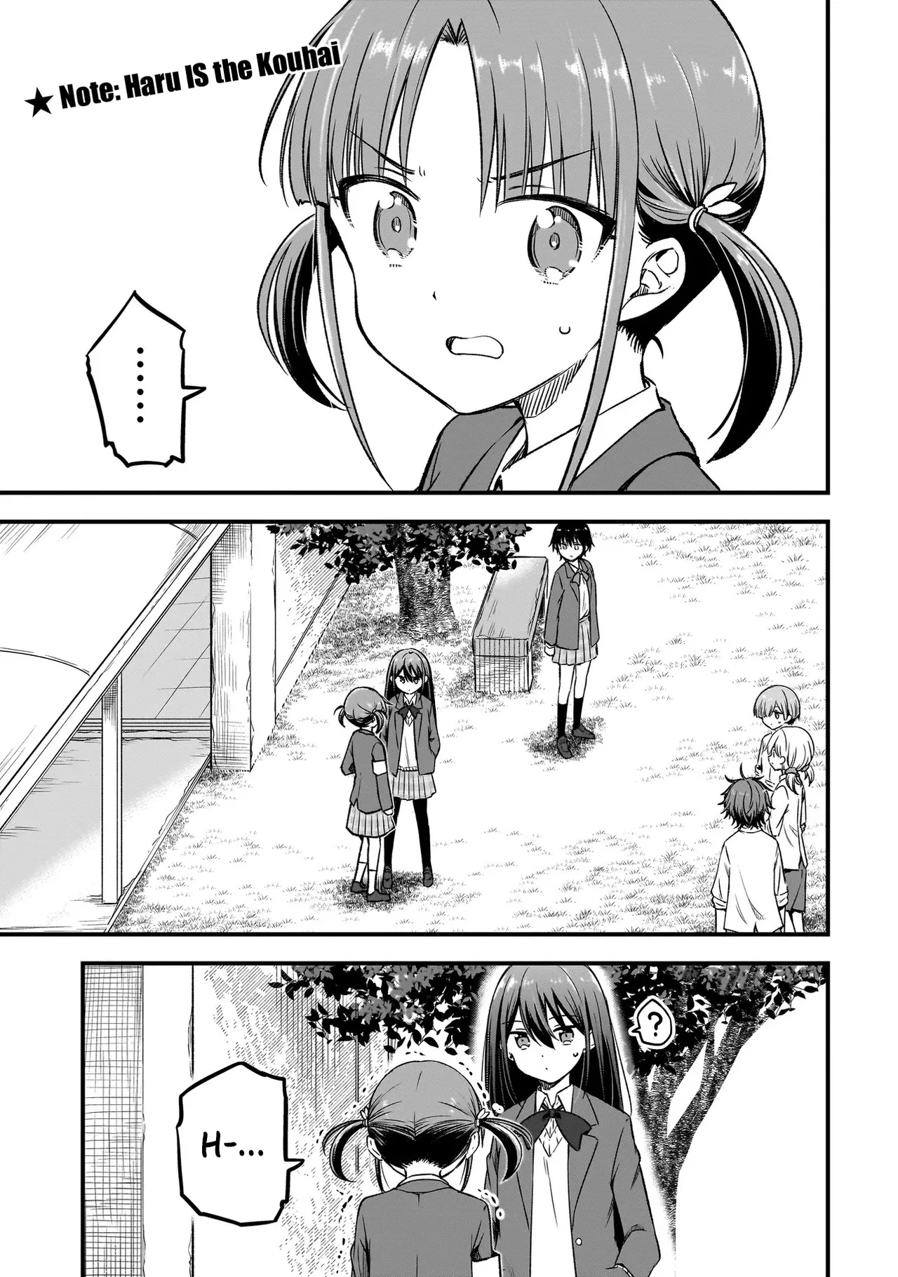 Haru no Regista Chapter 12.1 – Page 1