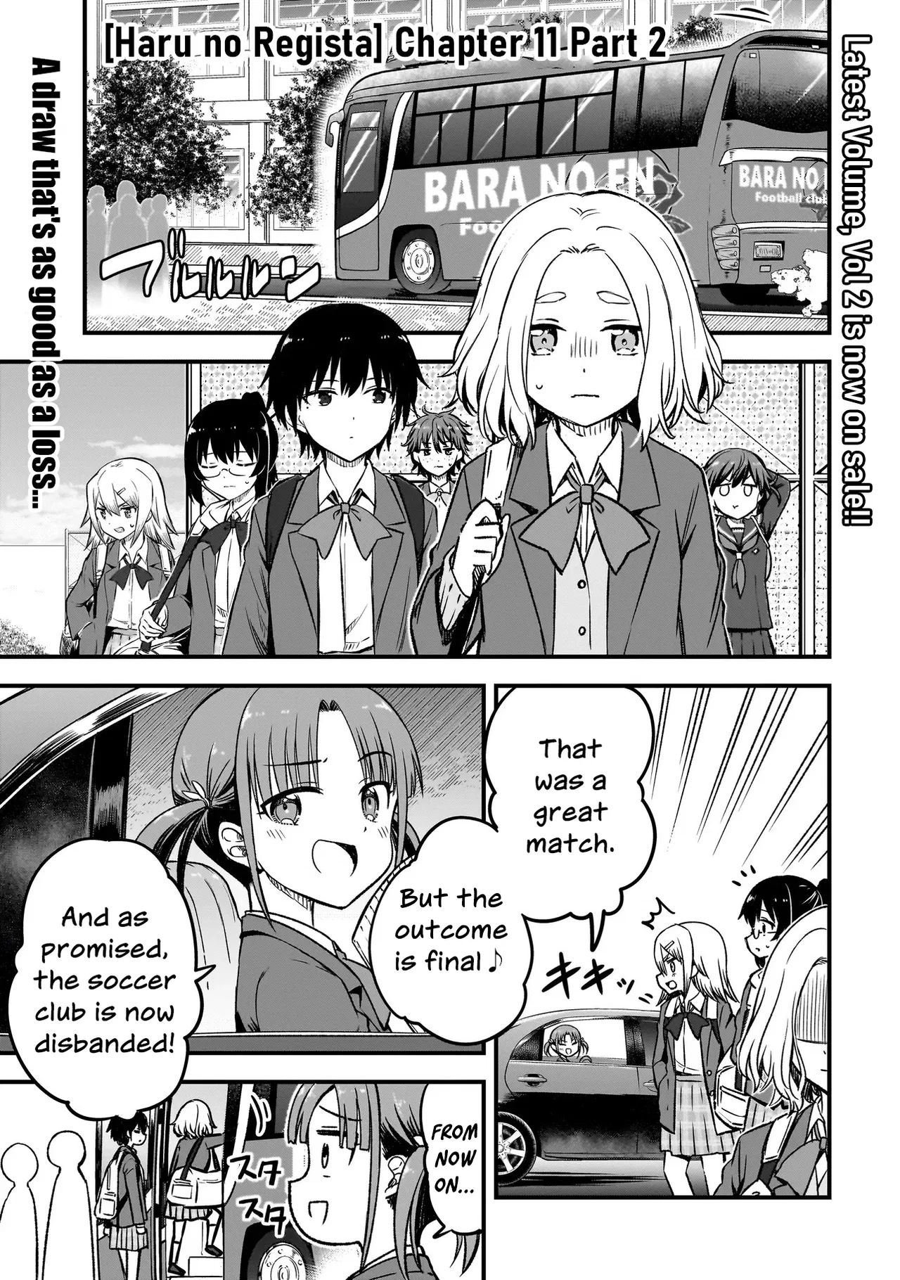 Haru no Regista Chapter 11.2 – Page 1