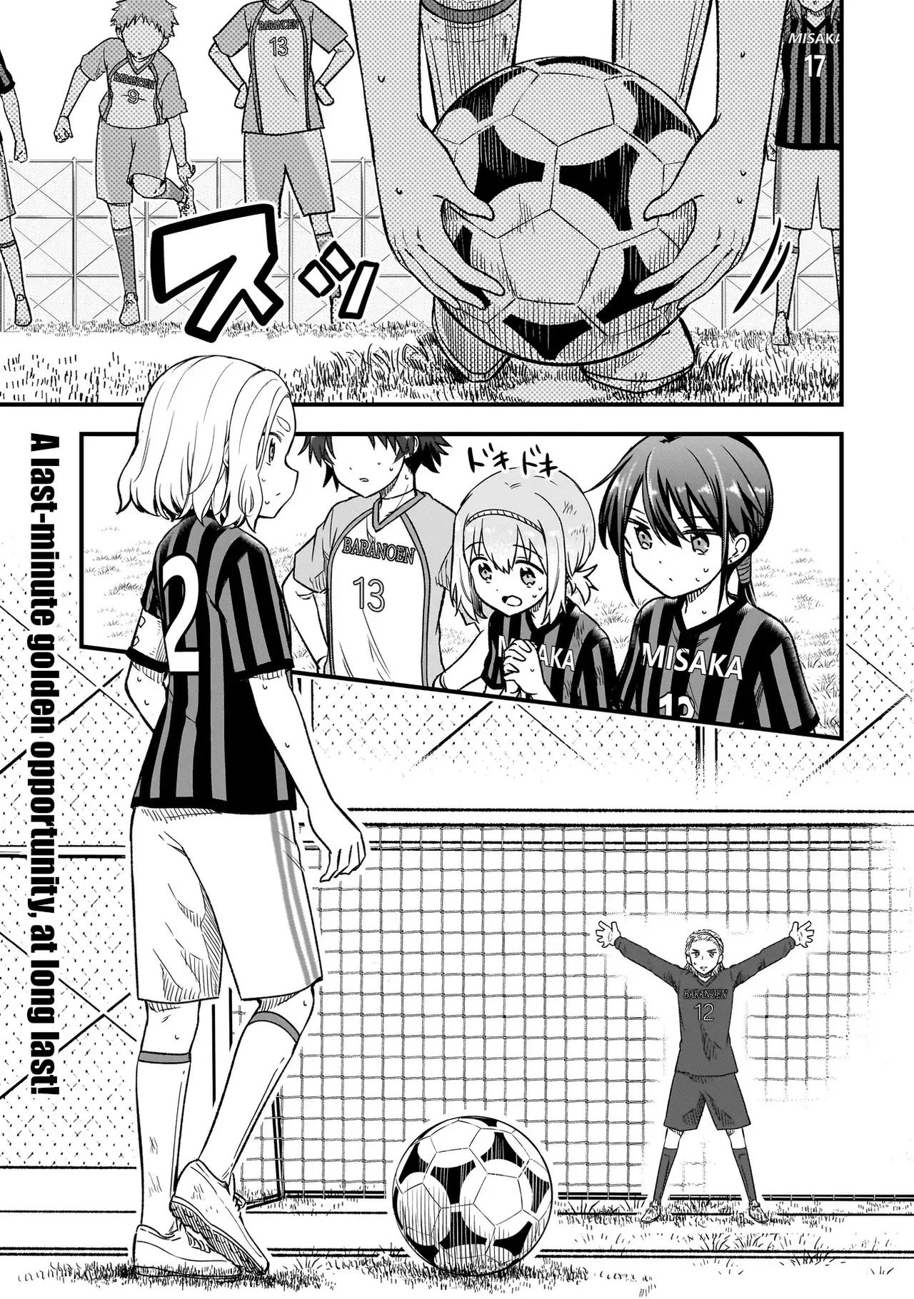 Haru no Regista Chapter 11.1 – Page 1