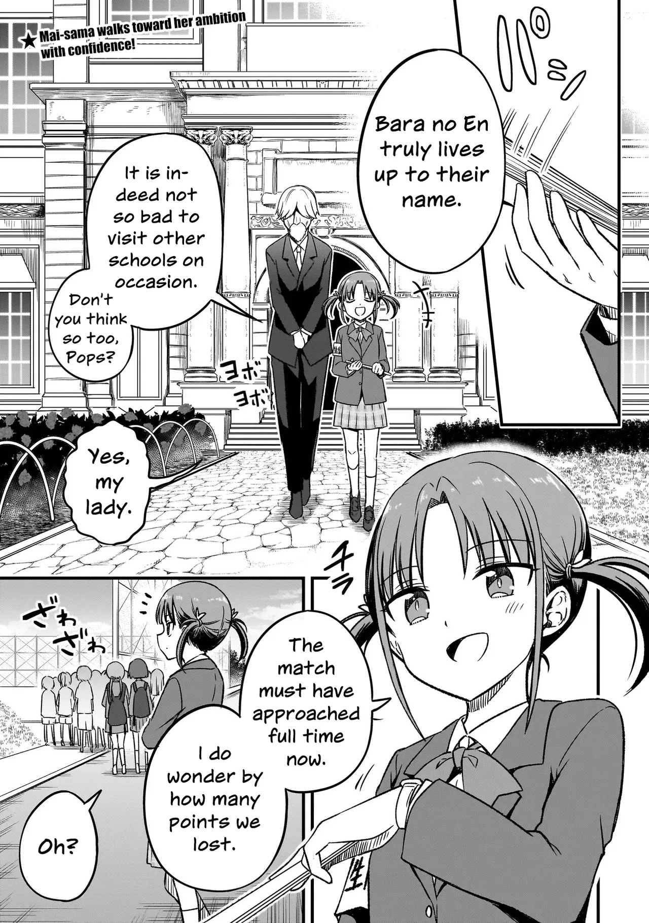 Haru no Regista Chapter 10.1 – Page 1