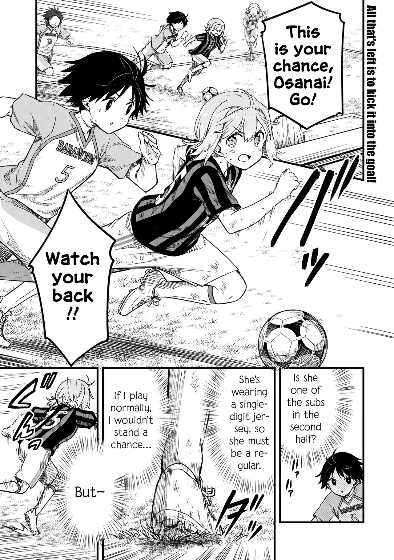 Haru no Regista Chapter 9.1 – Page 1