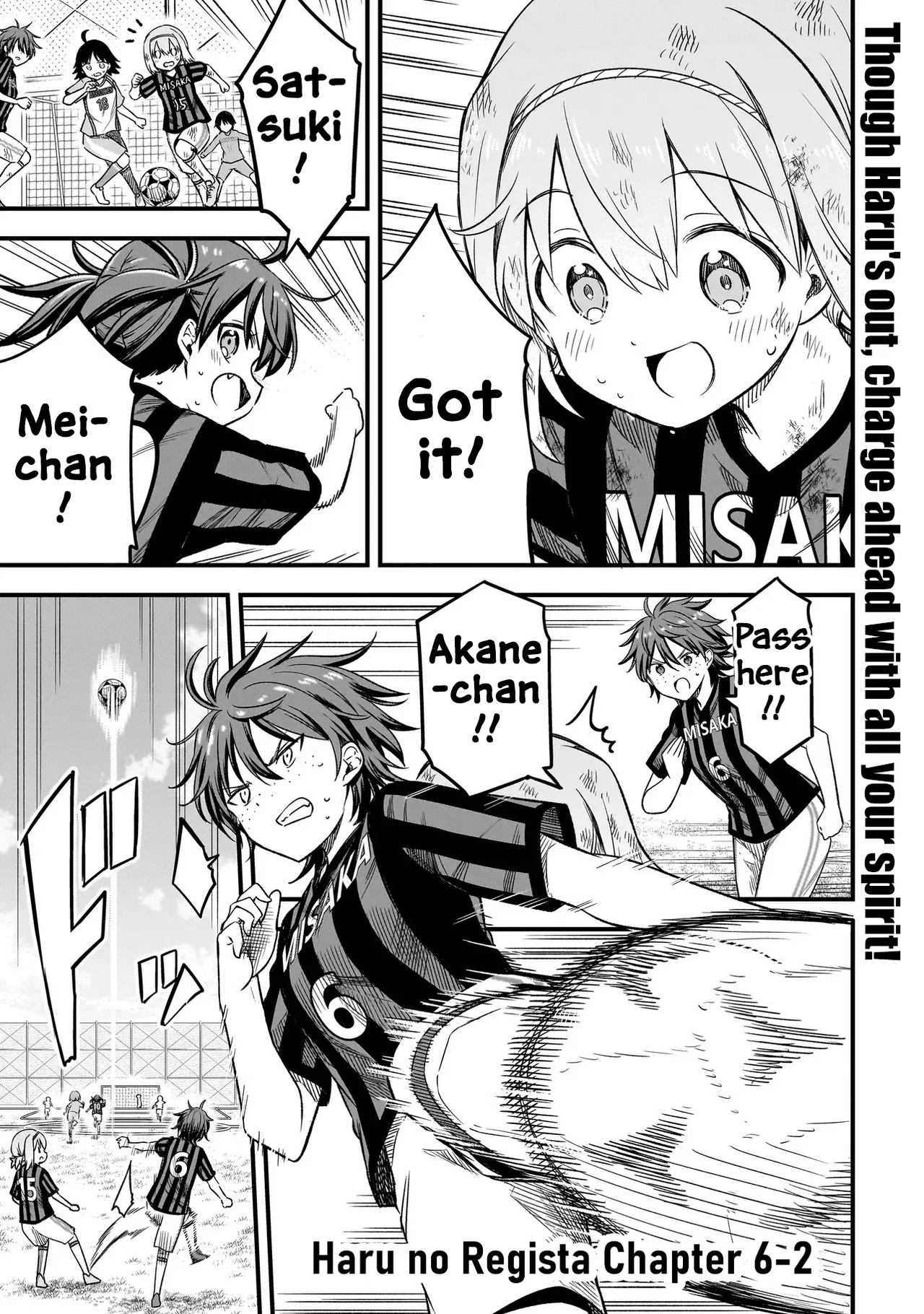 Haru no Regista Chapter 6.2 – Page 1