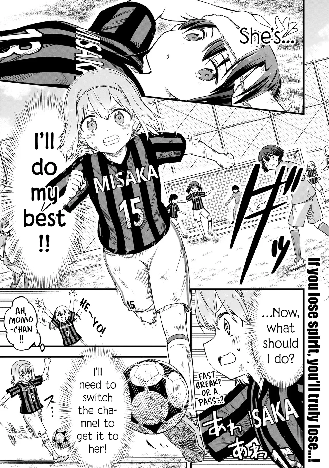 Haru no Regista Chapter 6.1 – Page 1