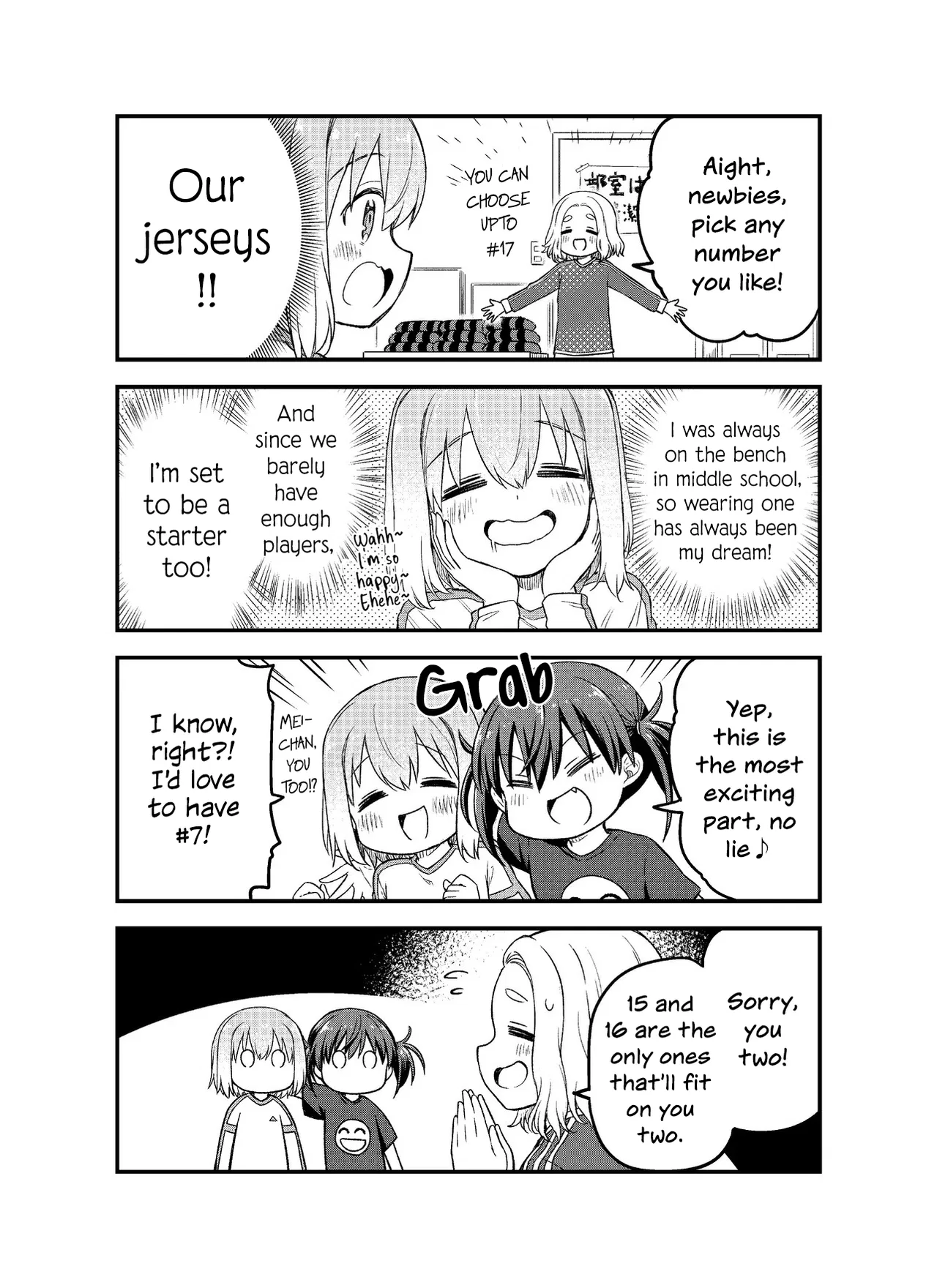 Haru no Regista Chapter 5.5 – Page 1