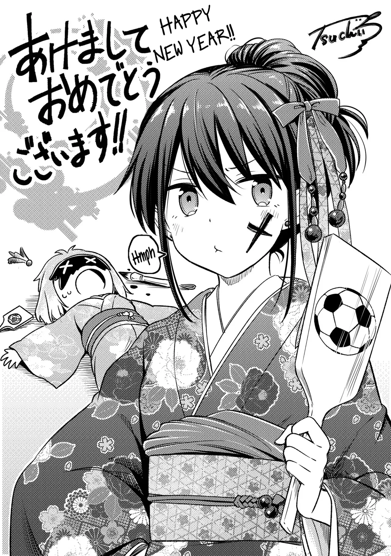 Haru no Regista Chapter 5.4 – Page 1