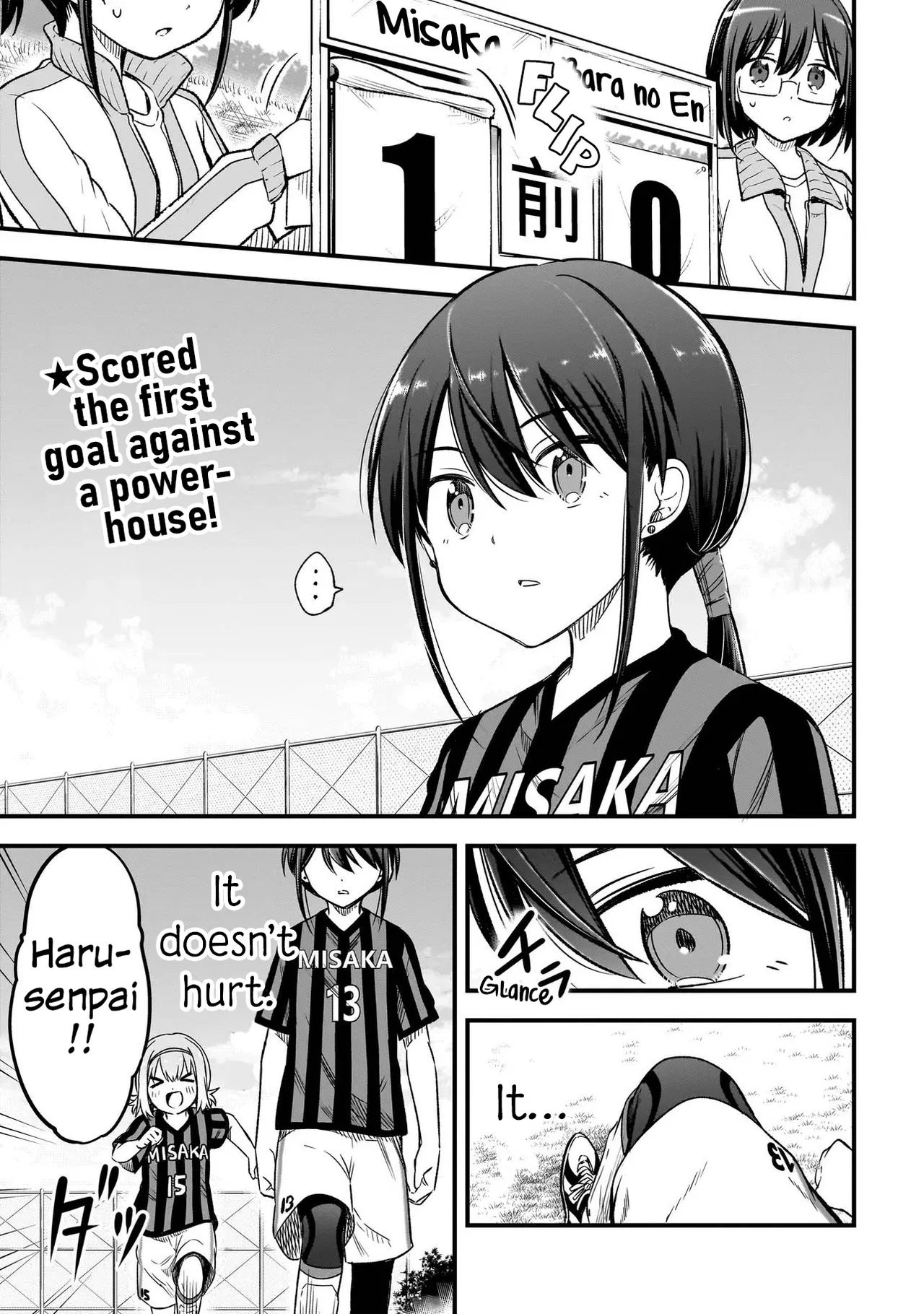 Haru no Regista Chapter 5.1 – Page 1