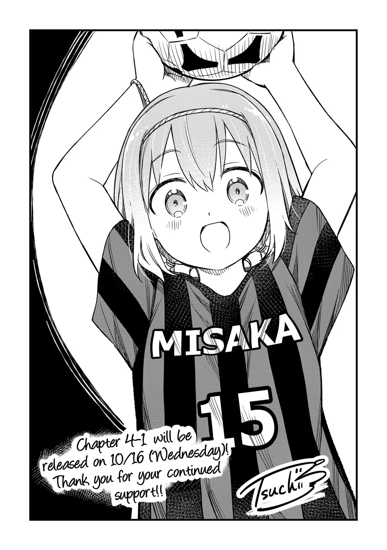 Haru no Regista Chapter 3.5 – Page 1