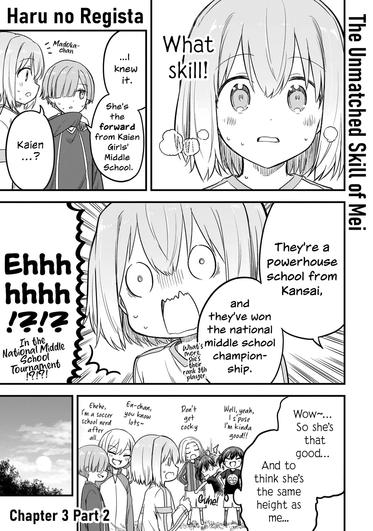 Haru no Regista Chapter 3.2 – Page 1