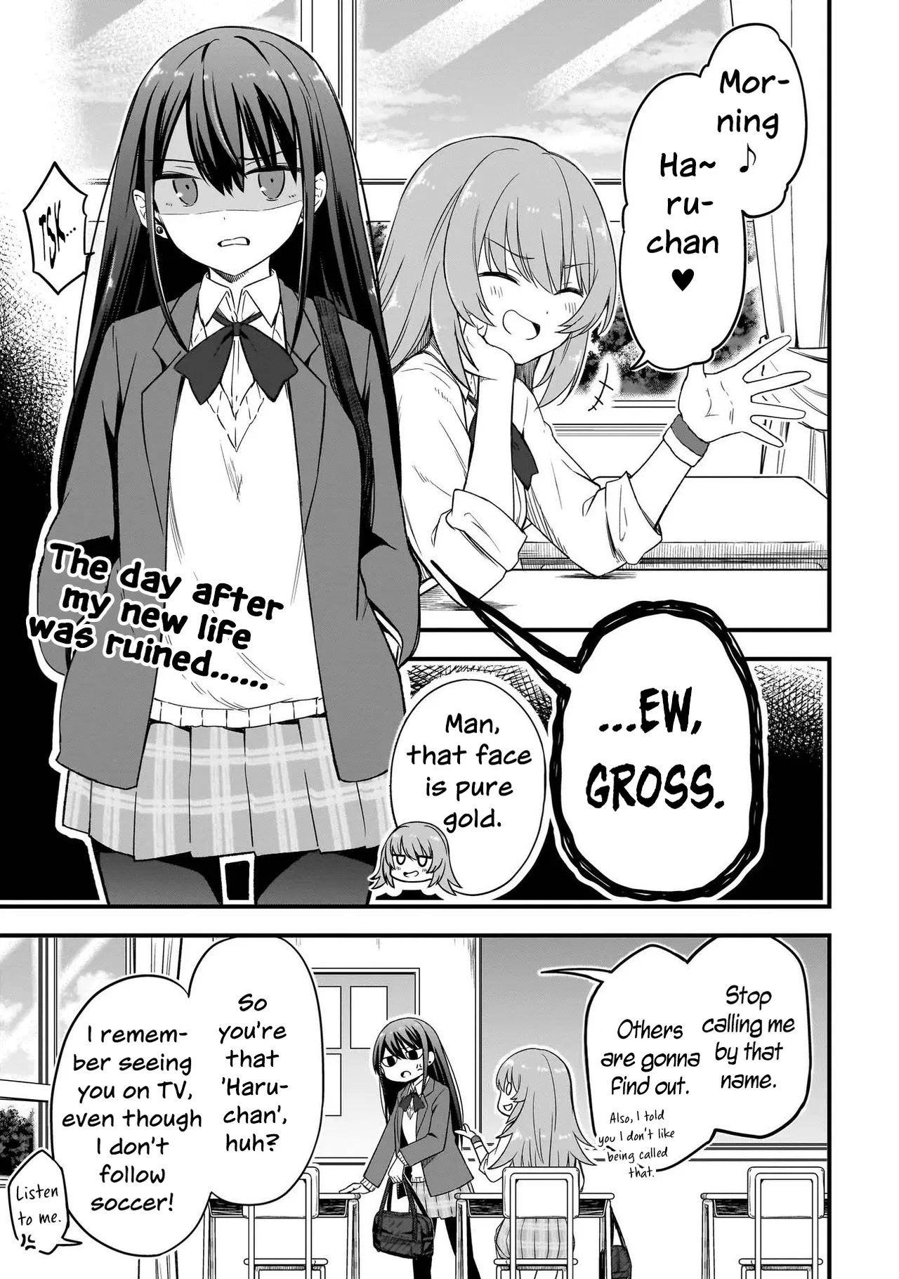 Haru no Regista Chapter 2.1 – Page 1