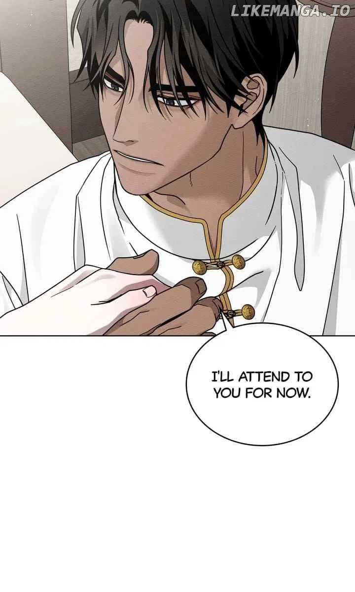 Under the Oak Tree Chapter 109 – Page 45