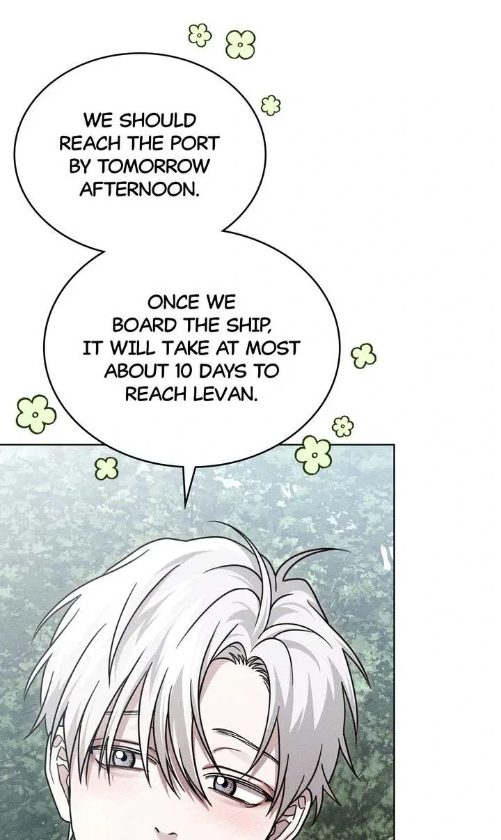 Under the Oak Tree Chapter 108 – Page 47