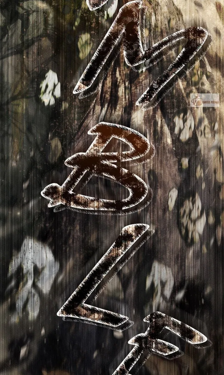 Under the Oak Tree Chapter 100 – Page 63