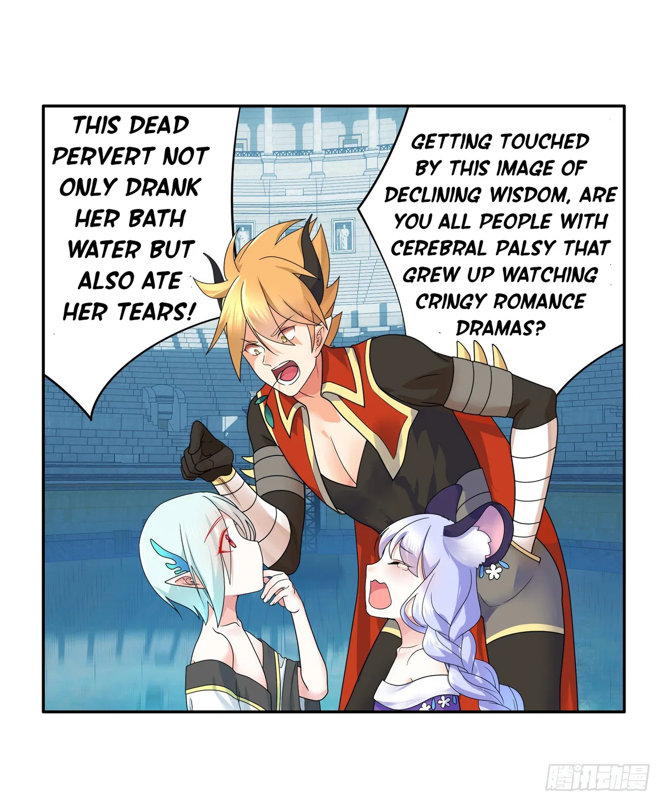 I Want To Roam Chapter 18 – Page 4