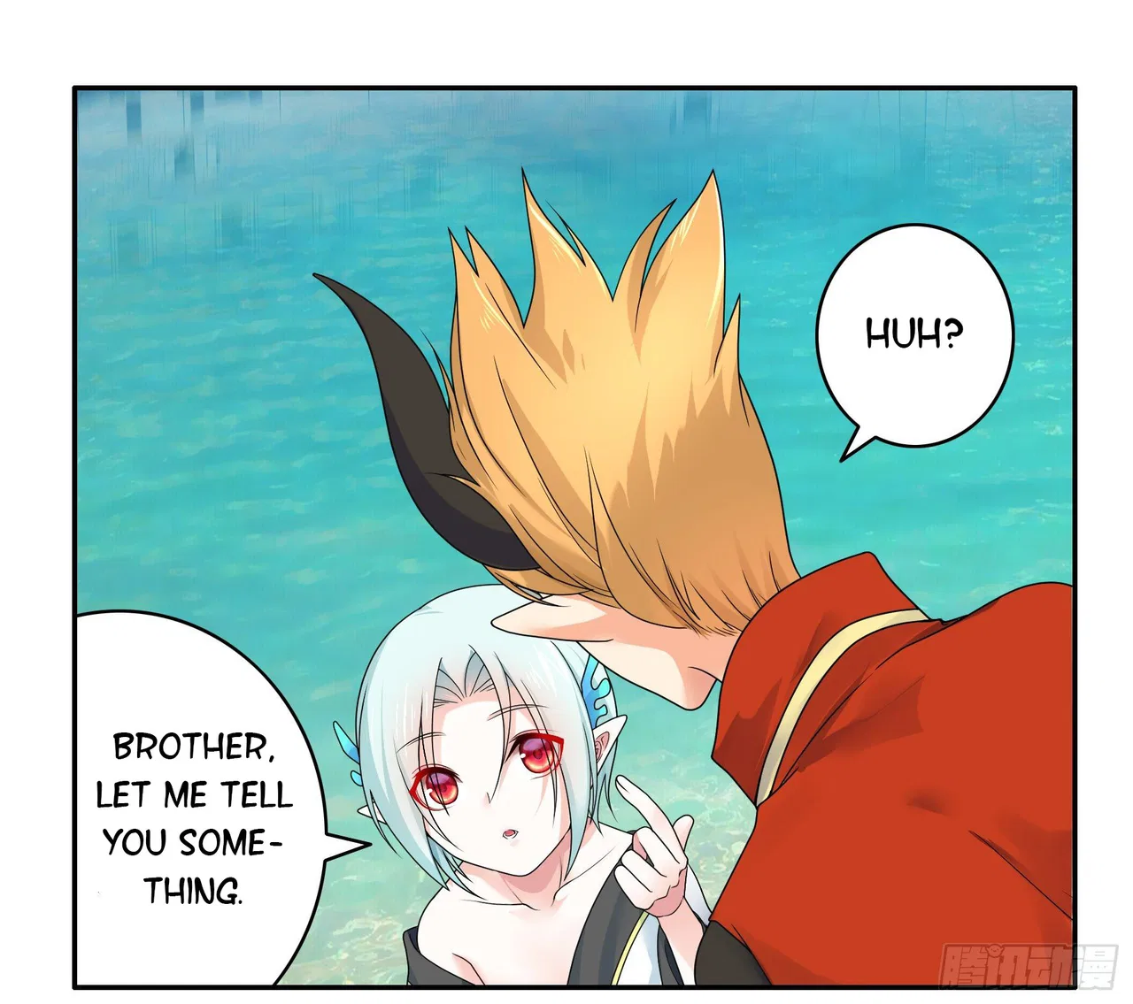 I Want To Roam Chapter 18 – Page 5