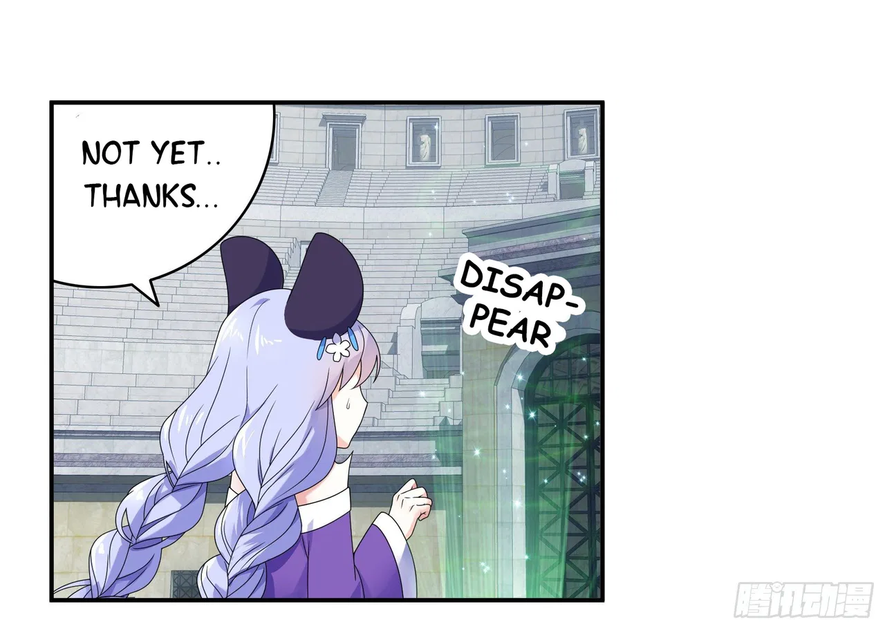 I Want To Roam Chapter 18 – Page 12