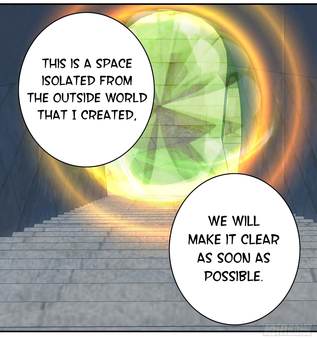 I Want To Roam Chapter 18 – Page 13