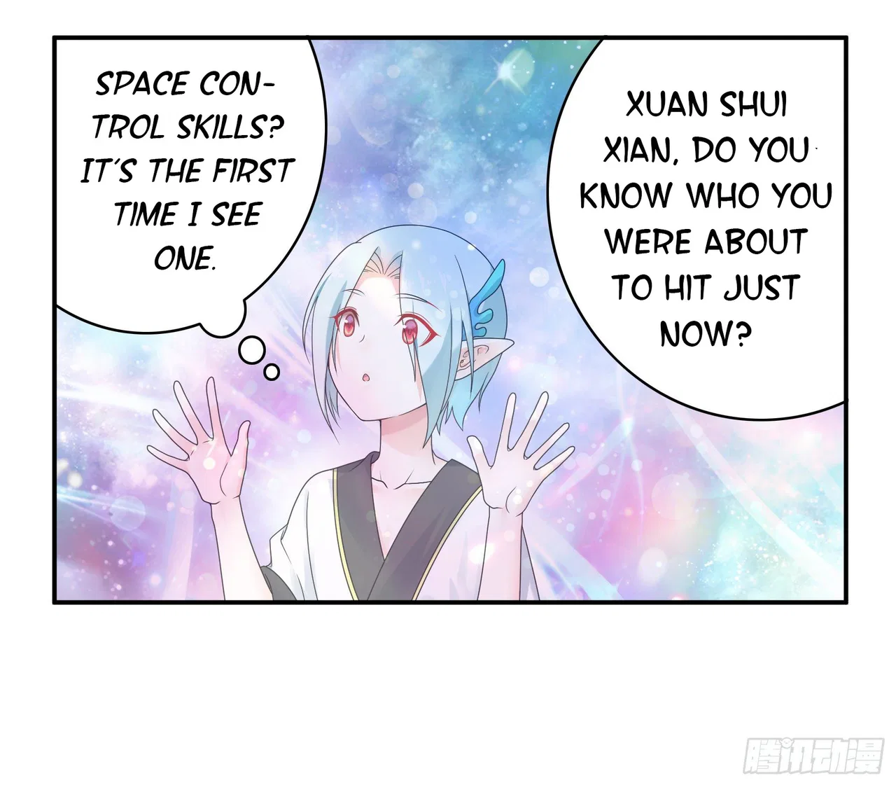 I Want To Roam Chapter 18 – Page 14