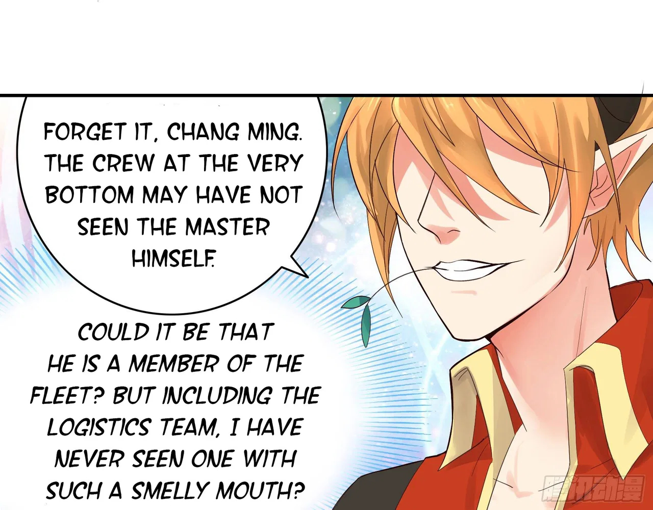 I Want To Roam Chapter 18 – Page 17
