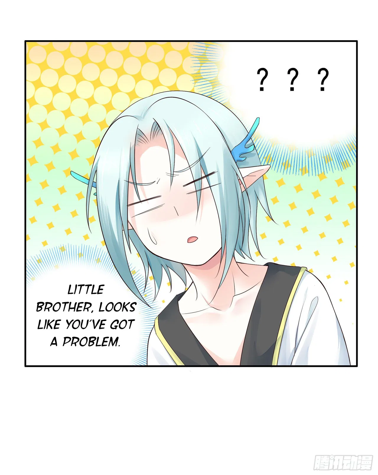 I Want To Roam Chapter 18 – Page 21