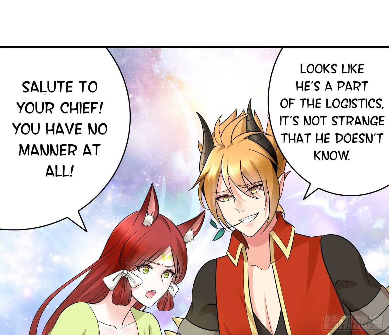 I Want To Roam Chapter 18 – Page 23