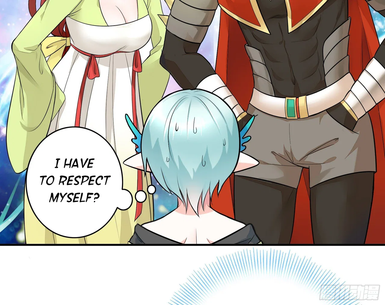 I Want To Roam Chapter 18 – Page 24