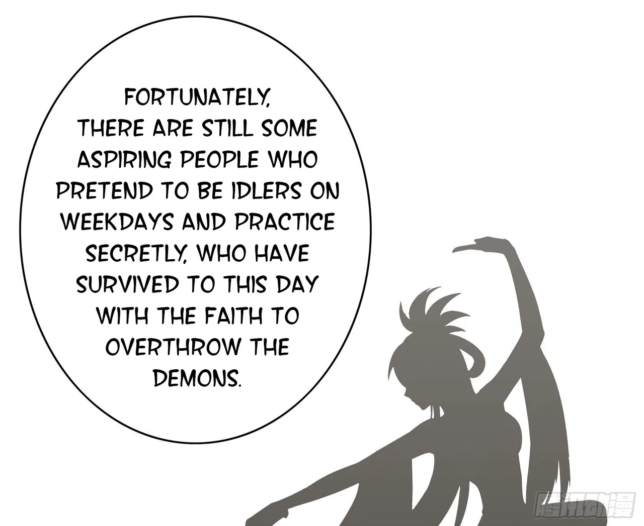 I Want To Roam Chapter 18 – Page 34