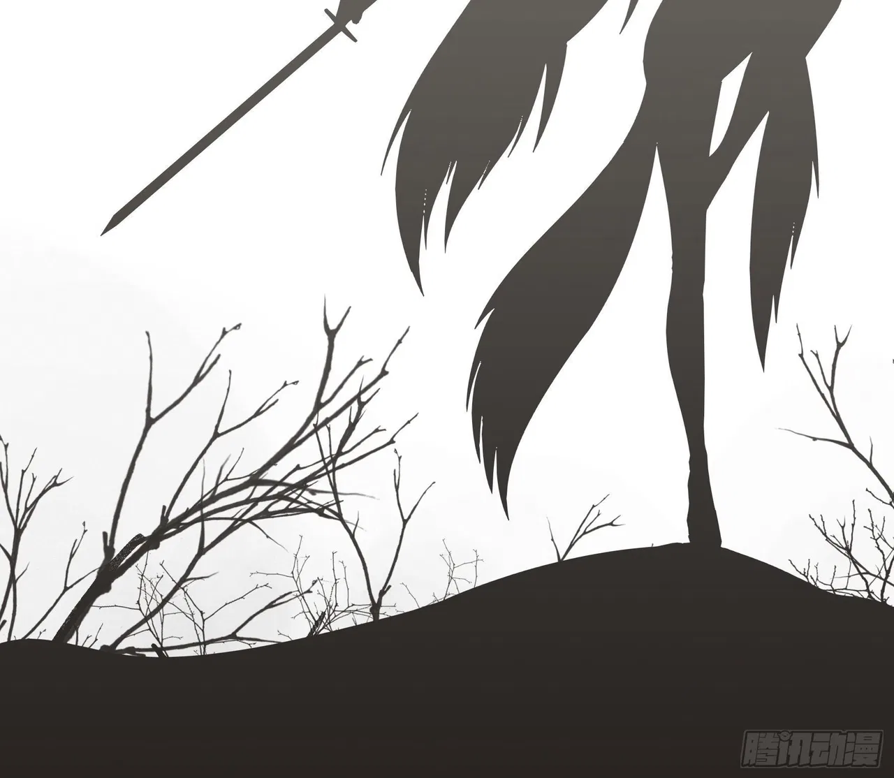 I Want To Roam Chapter 18 – Page 35