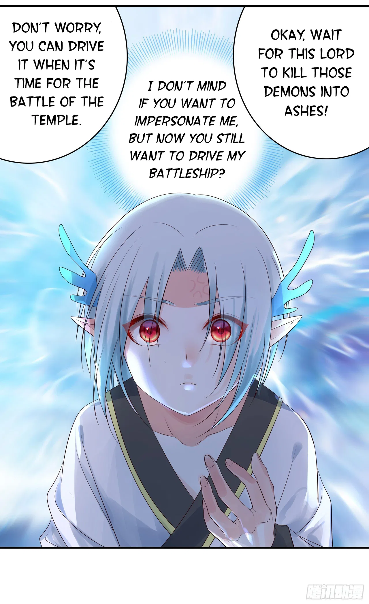 I Want To Roam Chapter 18 – Page 40