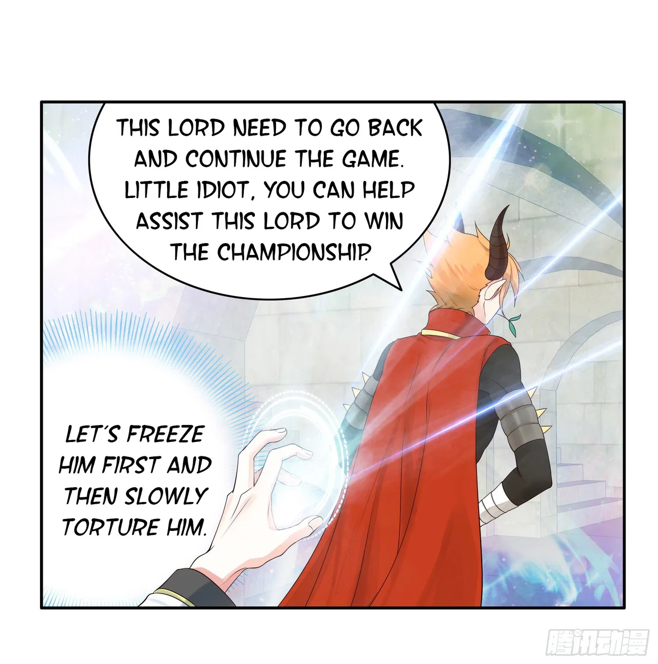 I Want To Roam Chapter 18 – Page 41