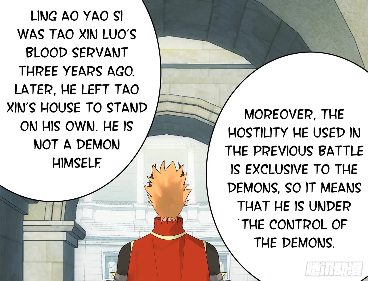 I Want To Roam Chapter 18 – Page 43