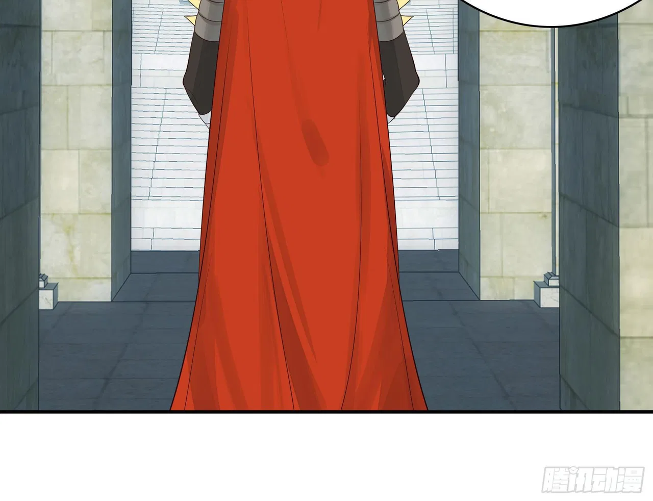 I Want To Roam Chapter 18 – Page 44