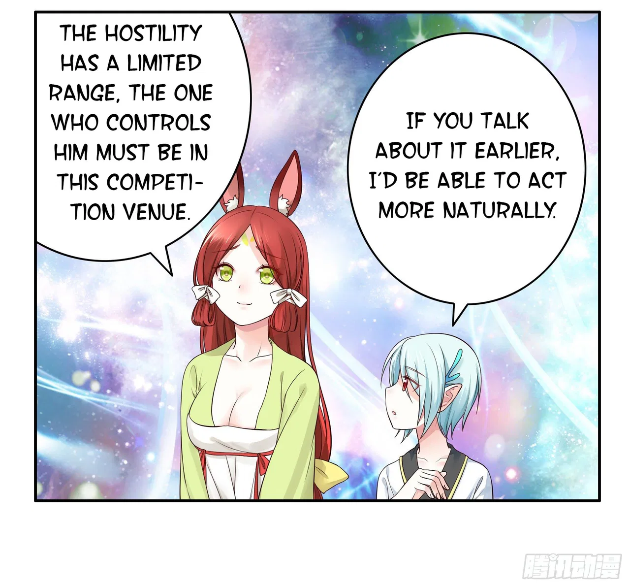 I Want To Roam Chapter 18 – Page 45