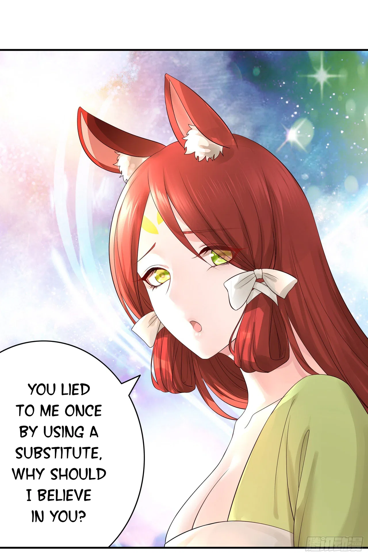 I Want To Roam Chapter 18 – Page 47